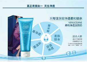十月孕肌养护美学 拾回身体与气色的复合美学
