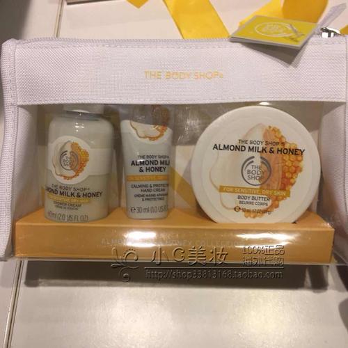 源自富士山四季的绿意——The Body Shop富士山绿茶五件套深度评测与礼盒鉴藏