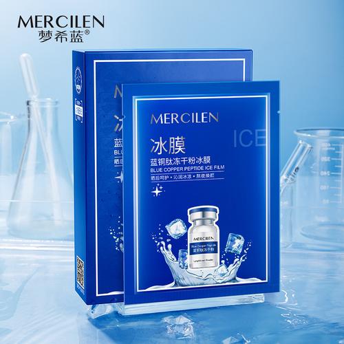 品168|3年 |主营产品:护肤品套装,化妆品套盒;身体乳,身体护理套装