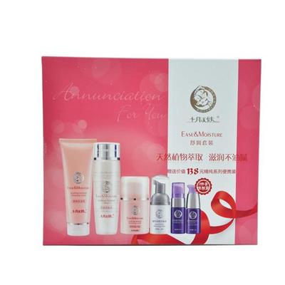 十月天使舒润套装,善融商务个人商城仅售295.00元,价格实惠,品质保证-身体护理套装